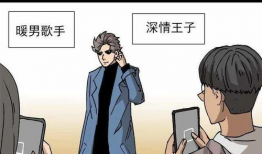 工口药漫画,工口药漫画中的禁忌诱惑