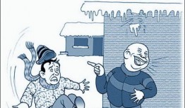 凹与凸之缝隙 漫画,探索缝隙中的幽默与智慧