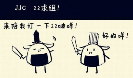 剑纯漫画,武侠世界中的纯真与剑道传奇