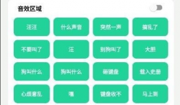 耀扬91直播,揭秘网络直播的魅力与挑战