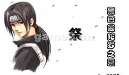 黑色曼陀罗漫画免费,暗夜绽放的禁忌之花